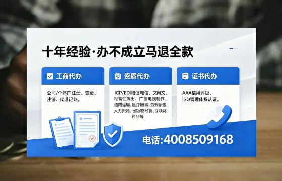 雅安办理<a href='https://www.xinlucheng.com.cn/'>食品经营许可证</a>的用途、流程与费用详解