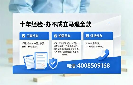 雅安办理<a href='https://www.xinlucheng.com.cn/'>食品经营许可证</a>的用途、流程与费用详解