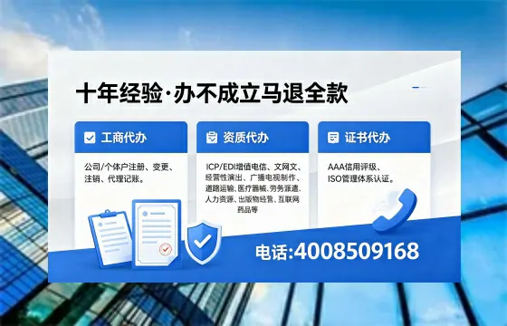 雅安个体户注销办理的实用价值、操作流程与费用指南